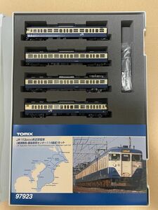 TOMIX希少新品113-2000系幕張車両センター限定品M13モーターHG化