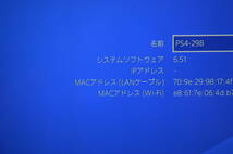 ★fw6.51 動作良好★PS4 本体 CUH-1100A 500GB ジェットブラック★jet black★プレステ４ PlayStation4★_画像2