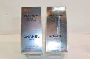 ★2個セット 新品未使用★Chanel シャネル エゴイスト プラチナム プールオム オードトワレ★PLATINUM EGOISTE POUR HOMME★