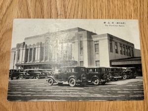 戦前　絵葉書　広島駅　広島　エンタイア　消印済　切手　当時物　葉書　印刷物　写真