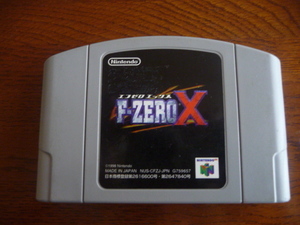 Nintendo64 F-ZERO X エフゼロ エックス ニンテンドー64ソフト