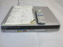 Panasonic パナソニック　DVD レコーダー DMR-EH53 中古品_画像1