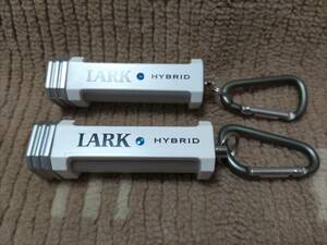 ラーク LARK HYBRID 携帯灰皿 2つセット 未使用保管品