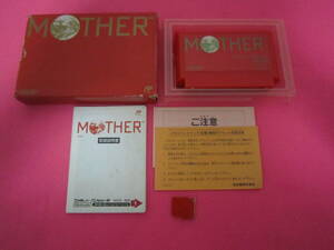 ファミコン　マザー MOTHER　箱　説明書付属