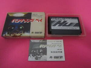  Famicom van ge кольцо Bay коробка с прилагаемой инструкцией 