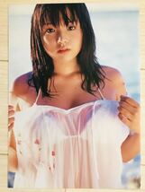 篠崎愛 17歳 女子高生【厚手ラミネート加工】写真集 切り抜き ロリ巨乳 JKグラビア A4 6ページ RA6506_画像4