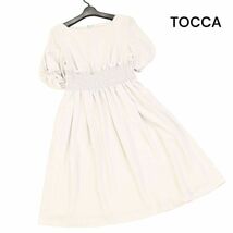 TOCCA トッカ 春夏 ウエストギャザー♪ パフスリーブ 半袖 CHOUQUETT シューケット ワンピース Sz.0　レディース 定価3.1万　K4T00551_4#D_画像1