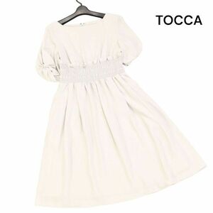 TOCCA トッカ 春夏 ウエストギャザー♪ パフスリーブ 半袖 CHOUQUETT シューケット ワンピース Sz.0　レディース 定価3.1万　K4T00551_4#D