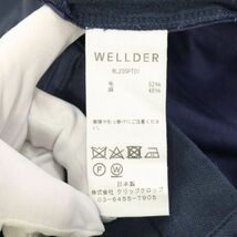 【新品 未使用】 WELLDER ウェルダー 通年 麻 リネン混♪ ストレッチ スラックス パンツ Sz.0　レディース ネイビー 日本製　K4B00360_4#R_画像9