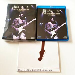 特典付属◆柳ジョージ LIVE at 東京厚生年金会館 1995.6.26 完全版 Blu-ray&2CD◆送料無料 の画像3