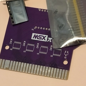 【夢多機能カートリッジ】MSXカートリッジエミュレーター「MSXπ」タイプA 全部品セット 
