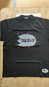 【未使用】【非売品？】〓バンダイ/BANDAI●ブルマァク/BULLMARK●Tシャツ●フリーサイズ●生地はしっかりしています●特撮/怪獣の足跡〓