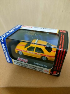 〓ダイキャスト リアル-X モデルシリーズ●TOYOTA/トヨタ●クラウン/CROWN●黄イエロー●寿タクシー●1/72ミニカー●REAL-X〓