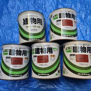 わけあり ジャンク品 ロックペイント 水性建物用塗料 15缶まとめ売り 容量0.7L の画像10