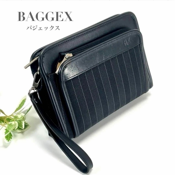 BAGGEX JADE バジェックス ジェイド セカンドバッグ クラッチバッグ ブラック 黒 ストライプ ヘリンボーン織 ビジネス 仕事 ロゴ 日本製