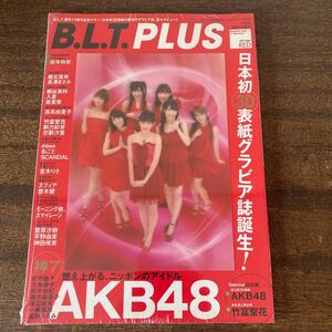 B.L.T. PLUS VOL.1 表紙：AKB48 （雑誌） [東京ニュース通信社]