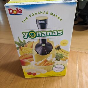 Dole yonanas ヨナナス ドール