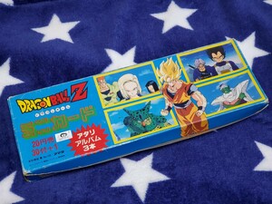  Amada в это время моно Toriyama Akira Dragon Ball Z миникар do дагаси магазин 20 иен .[ есть перевод ]