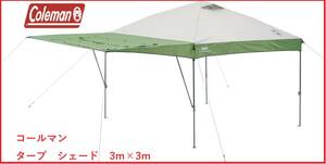 Coleman Coleman swing wall instant Canopy tarp shade camp size approximately 3m×3m