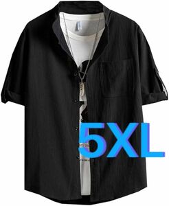 【5XL】シャツ メンズ 七分袖 半袖 夏服 ファッション ボタンアップ シャツ 大きいサイズ メンズ 無地 柔らかい