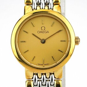 【中古/稼働品】OMEGA(オメガ)DE VILLE デビル デヴィル ゴールド シルバー ラウンドフェイス コンビベルト（OT2782）