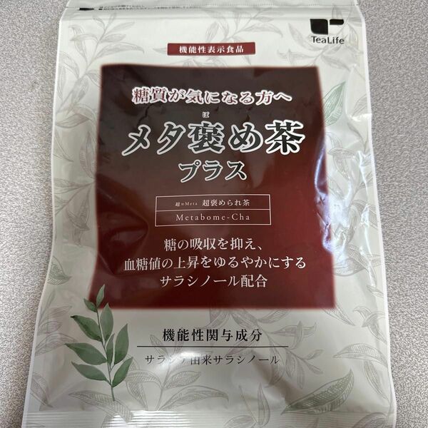 ティーライフ メタ褒め茶 メタボメ茶 プラス