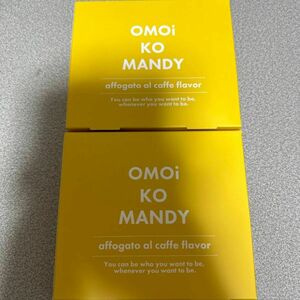 関口メンディー omoikomandy オモイコメンディー 2箱セット