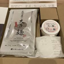 NAC株主優待（豆乳せっけん＋豆乳よーぐるとぱっく玉の輿１５０g＋盛田屋の大豆麺 ） 定価4600円 