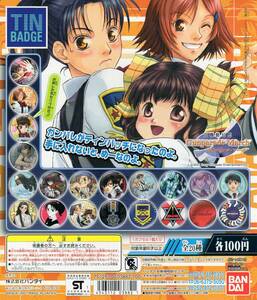 y_z★『機動幻想ガンパレード・マーチ』ガシャポン 台紙■未使用 2003年 ティンバッジ 缶バッジ■GP バンダイ カプセル フィギュア