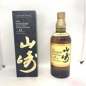 【未開栓】SUNTORY サントリー YAMAZAKI 山崎 12年 箱付 シングルモルト 700ml アルコール分43％ AGEO 12 YEARS