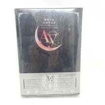 【未開封】篠原千絵 30周年記念 Anniversary Box アニバーサリーボックス Ay -アイ- 2012年発売 シュリング破れあり 小学館_画像1