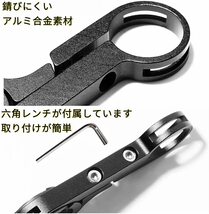 自転車ハンドルバー延長ブラケット ショート 10cm 取り付け工具付き ブラック 黒 エクステンションマウント【送料無料 匿名配送】_画像3