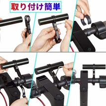 自転車ハンドルバー延長ブラケット ショート 10cm 取り付け工具付き ブラック 黒 エクステンションマウント【送料無料 匿名配送】_画像5