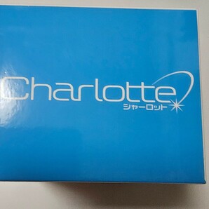 【未開封】Charlotte シャーロット DVD 7巻セット 全巻収納BOX付きの画像4