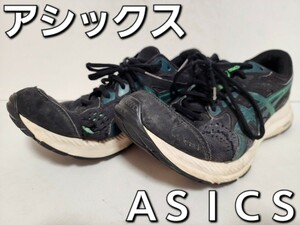 ★◆アシックス◆ＡＳＩＣＳ◆ゲル コンテンド ８◆ＧＥＬ-ＣＯＮＴＥＮＤ ８◆1011B492◆ブラック×グリーン◆２８.０cm◆DK◆中古品◆★