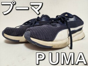 ★◆プーマ◆ＰＵＭＡ◆フライヤー ライト ＪＲ◆ＦＬＹＥＲ ＬＩＴＥ ＪＲ◆379131-03◆ネイビー×ホワイト◆２２.０cm◆ＪＳ◆中古品◆★