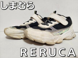 ★◆しまむら◆ＲＥＲＵＣＡ◆マジックタイプ◆スニーカー◆１２-４００６３◆ホワイト×ブラック◆２２.０cm◆ＪＳ◆中古品◆★