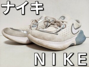 ★◆ナイキ◆NIKE◆Ｗ ジョイライド デュアルラン◆W JOYRIDE DUAL RUN◆CD4363-103◆ホワイト×メタリックシルバー◆24.0cm◆JK◆中古◆★