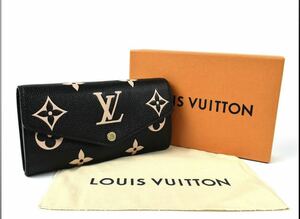 ルイヴィトン VUITTON 長財布 ウォレット 