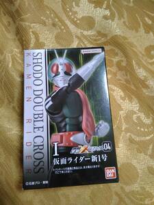 SHODO　XX　掌動　仮面ライダー　仮面ライダー新１号　新品未開封品