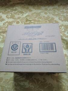 SO-DO CHRONICLE equipment moving Chronicle Kamen Rider Kuuga beet Chaser 2000& equipment . machine go Ram set new goods unopened transportation box unopened 