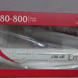 エミレーツ航空Emirates Airbus　A380-800　1:200 スケール　新品　未使用　未開封