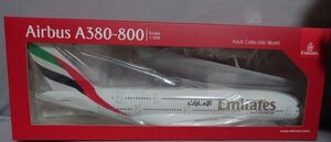 エミレーツ航空Emirates Airbus　A380-800　1:200 スケール　新品　未使用　未開封