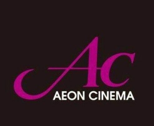 イオンシネマ ACチケット 映画鑑賞券　2枚