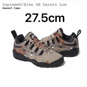 Supreme × Nike SB Darwin Low Desert Camo 27.5cm