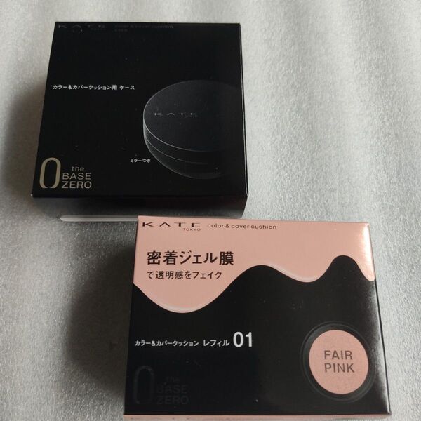ケイトカラー&カバークッションレフィル01フェアピンクファンデーションカラー&カバークッション用ケースミラーケース付