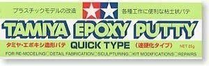 051 epoxy structure shape putty ( speed hardening type ) 25g Tamiya make-up material plastic model. repair . modified etc. possible to use putty iyasaka