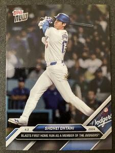 2024 topps now 大谷 翔平 限定 カード ドジャース移籍後初ホームラン トレカ　②