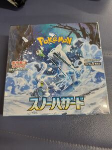 最安値 スノーハザード BOX 1BOX ポケモンカードゲーム ポケカ 拡張パック