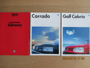 VW '79Scirocco / Corrado / Golf Cabrio カタログ3SET